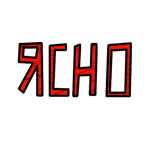 Понятно без фона