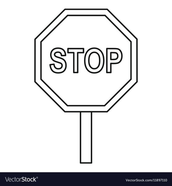 Рисование дорожного знака стоп