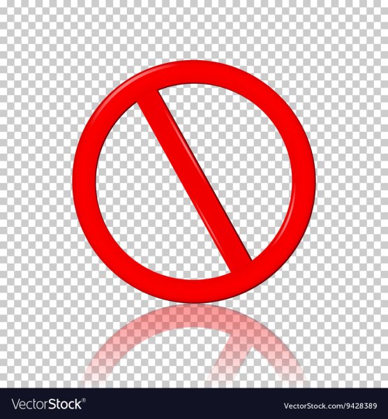 Знак запрета на прозрачном фоне