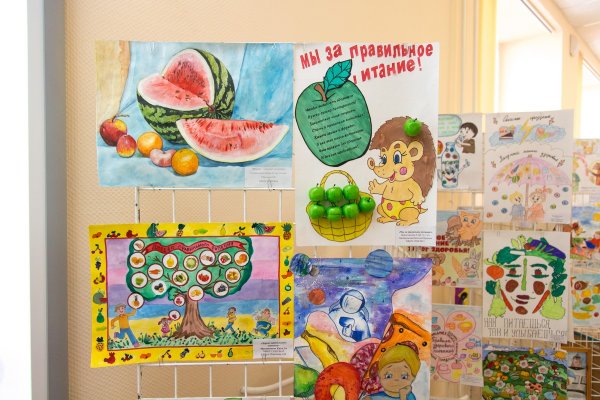 Плакат на тему здоровое питание