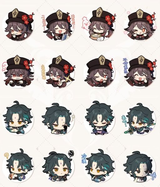 Ху Тао Чиби Стикеры