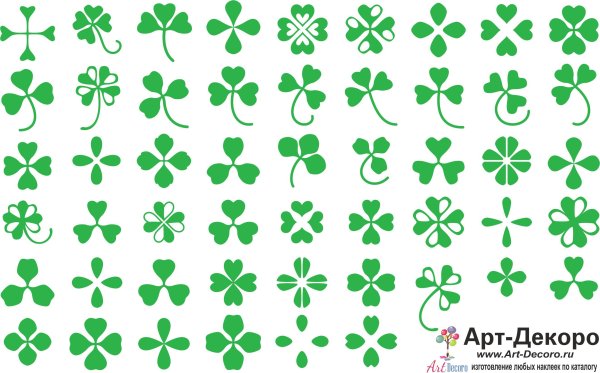 Клевер четырехлистник узор