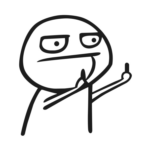 Смешные Стикеры человечки