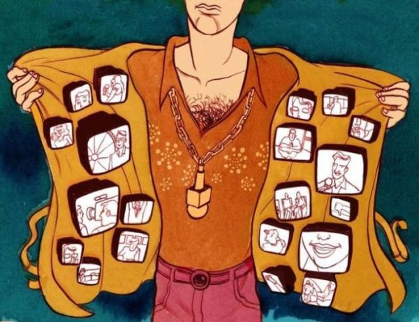 Современное общество рисунок