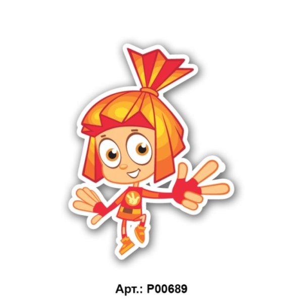 Фиксики. Симка