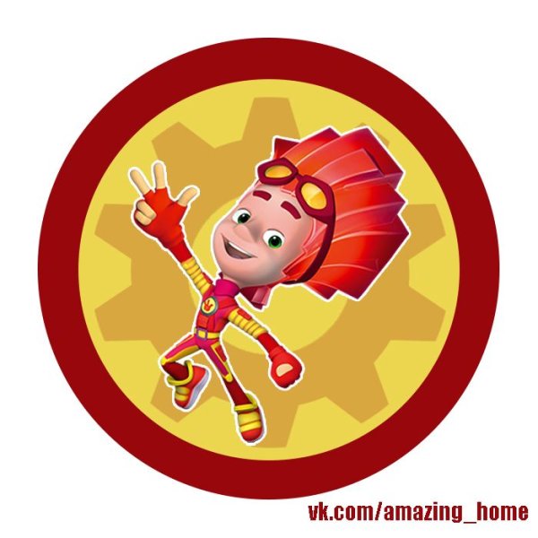 Медаль Фиксики