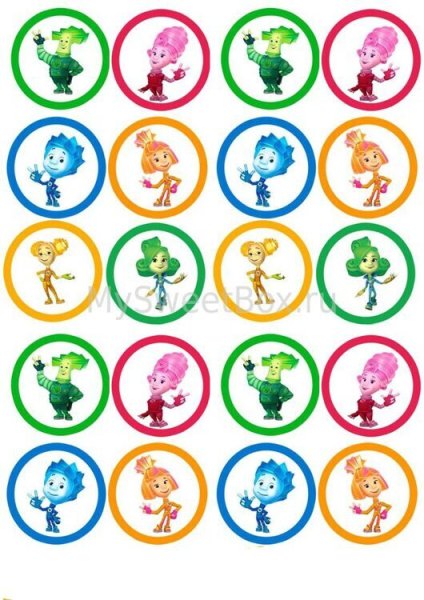 Фиксики для топперов для сахарной печати