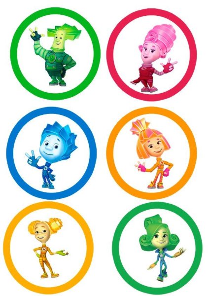 Значок Фиксиков