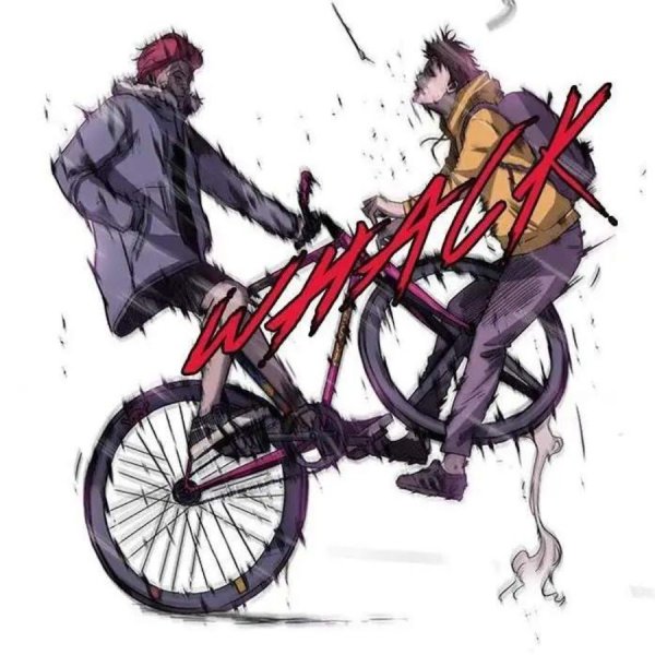 Чжхэн Ветролом