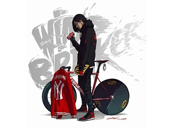 Ханнэм Ветролом