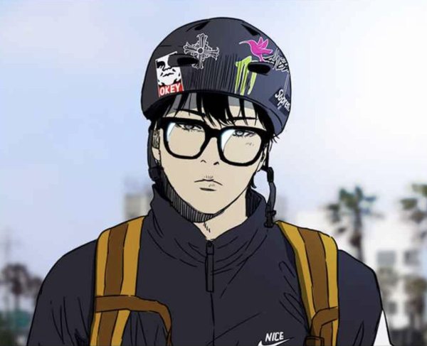 Хван ён Ветролом