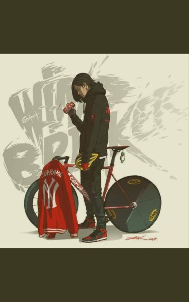 Хван ён Ветролом