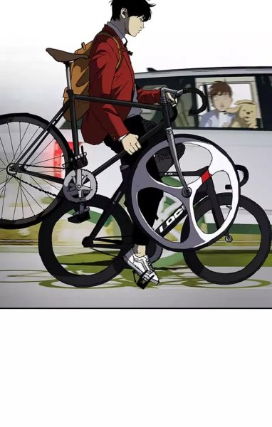 Ханнэм Ветролом