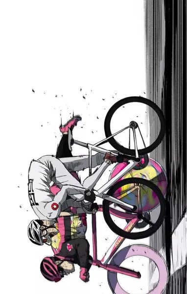 Ханнэм Ветролом