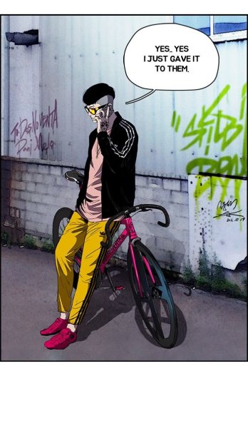 Джун Ветролом