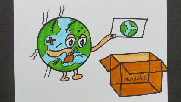 Охрана полезных ископаемых