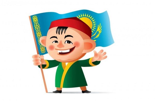 Казахский смайлик