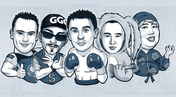 Стикер Салам