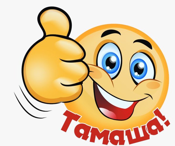 Курес логотип