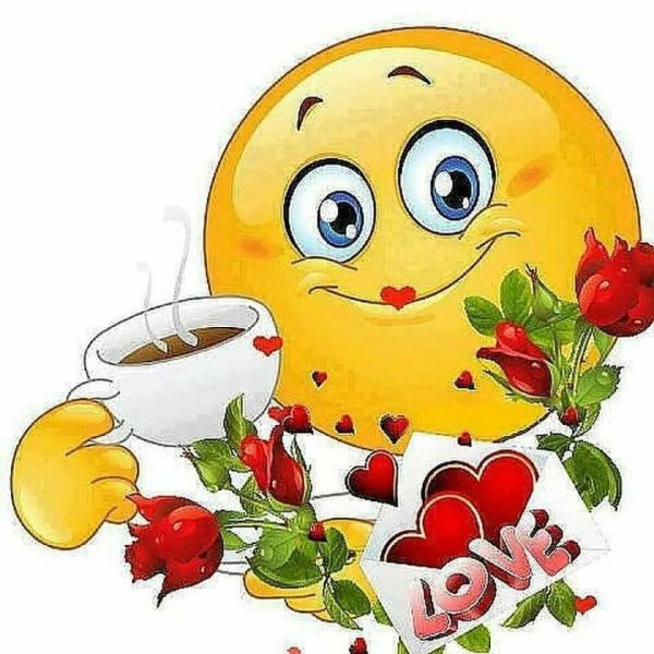 Стикеры с добрым утром