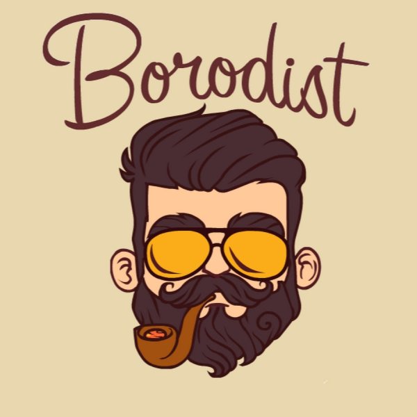 Мужчина с бородой вектор