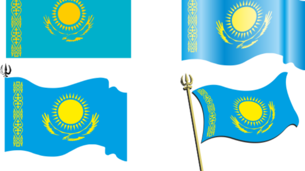 Казахстан Стикеры для презентации