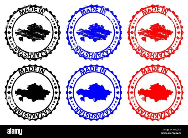 Флаг Казахстана иконка