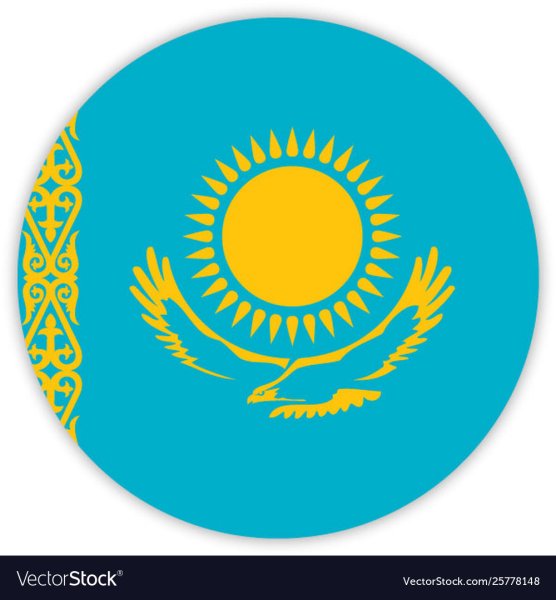 Ақорда Казахстана раскраска