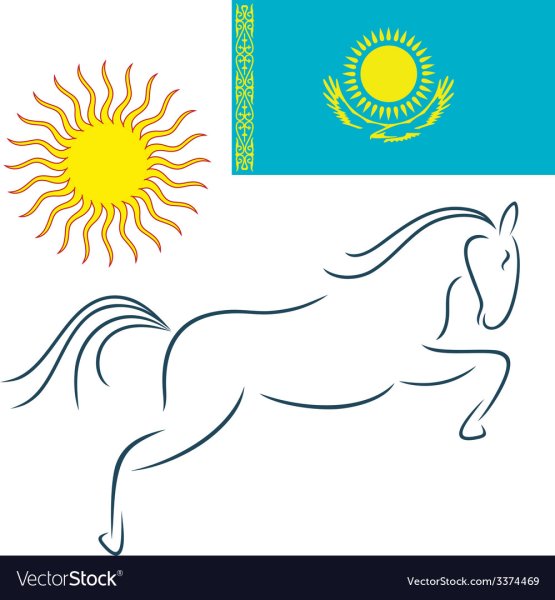 Казахские Стикеры