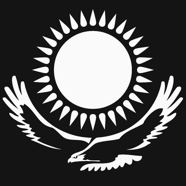 Башкирские Стикеры