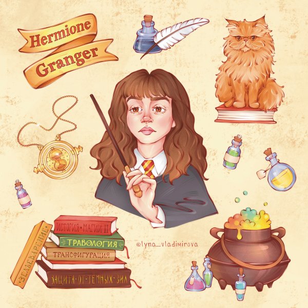 Гарри Поттер логотип