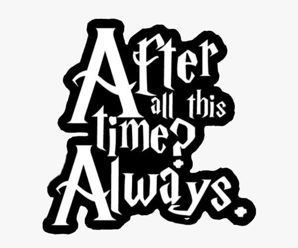 Силуэт шрама Гарри Поттера