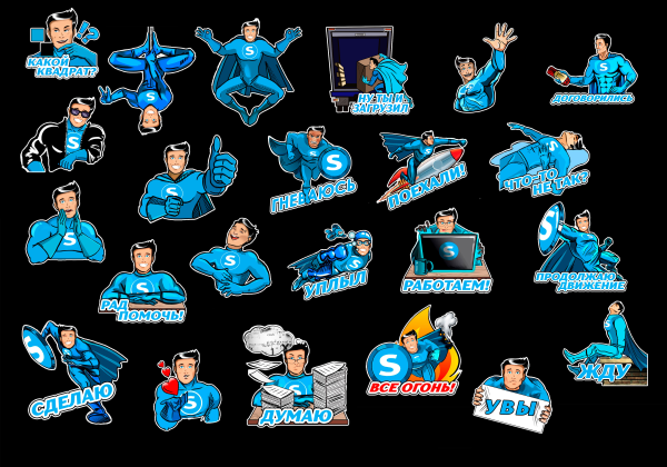 Набор стикеров для телеграмма