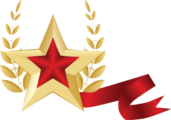 Символы 23 февраля