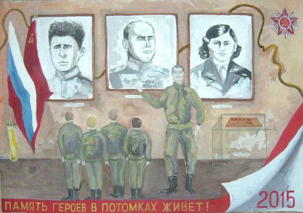 Афганистан без права на забвение