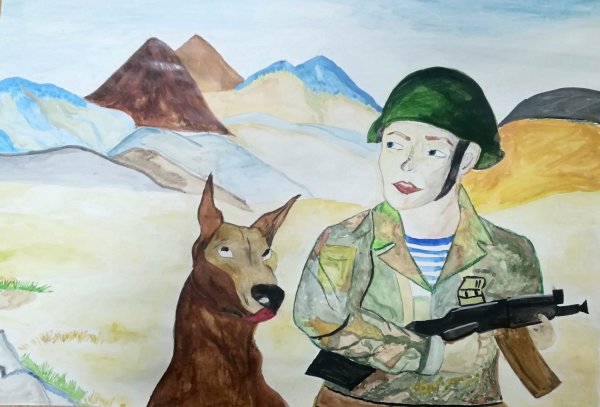 Рисунок на тему мужество доблесть и честь