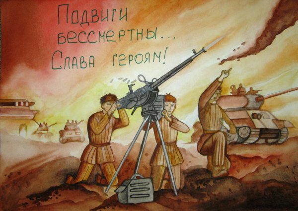 Плакаты ко Дню Афганистана