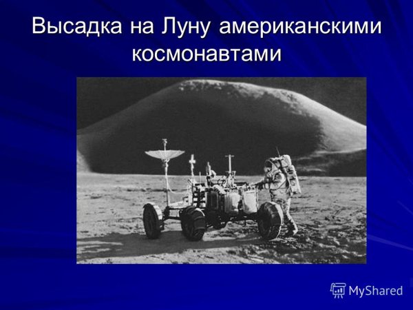 Советские плакаты