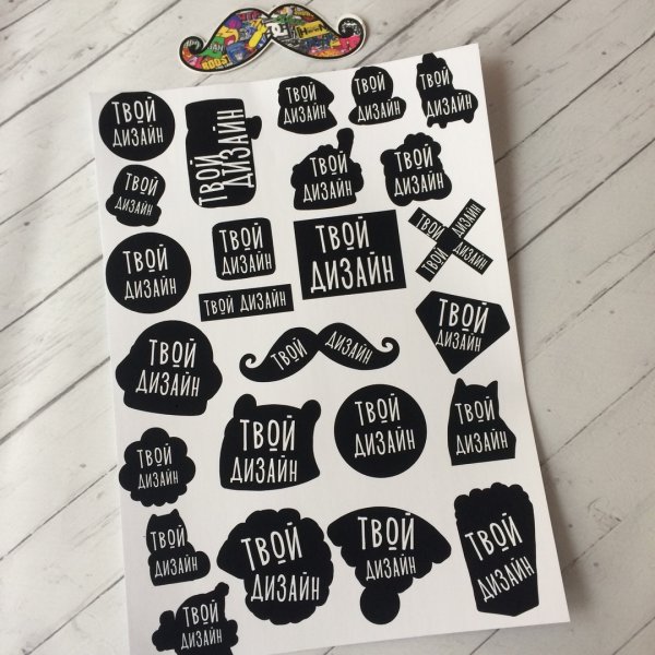 Красивые надписи для срисовки