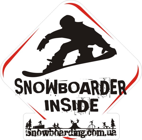 Эскиз сноубордиста