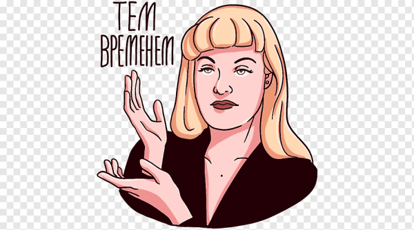 Твин пикс зигзаги