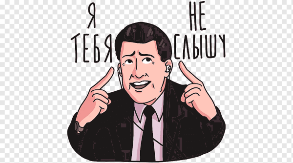 Твин пикс наклейки