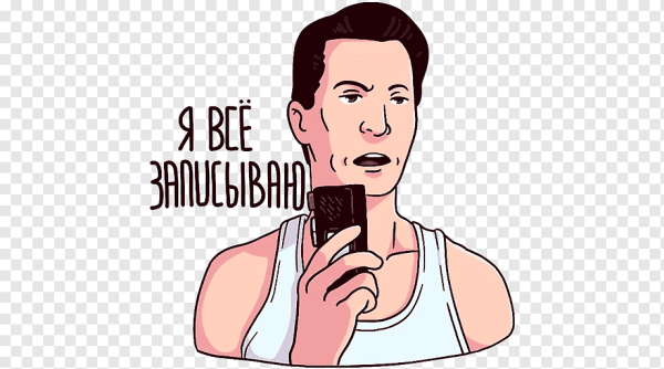 Твин пикс Стикеры в телеграм