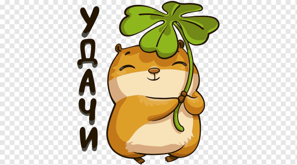 Стикеры с обнимашками