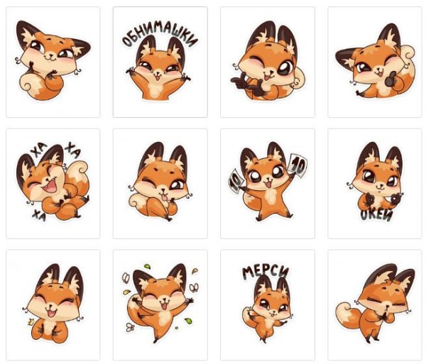 Наклейка - Лисичка