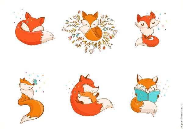 Лисенок стилизованный