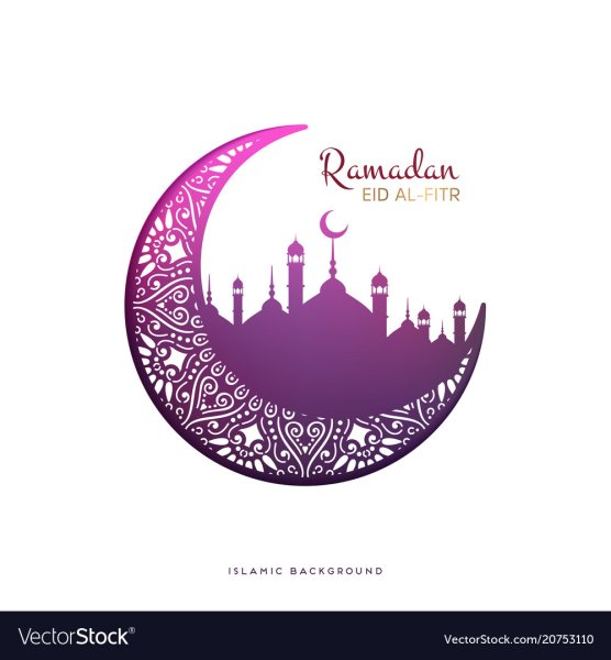 Рамадан мубарак вектор
