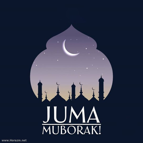 ИД Аль Адха мубарак картинки