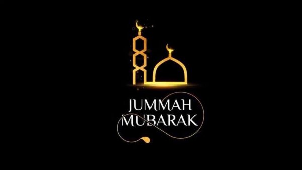 Мечеть пятница Жума мубарак