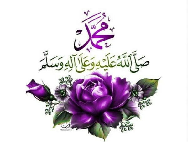 Джума мубарак по арабски